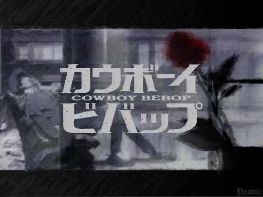 Spike And A Red Rose