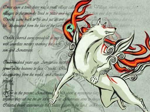 Amaterasu