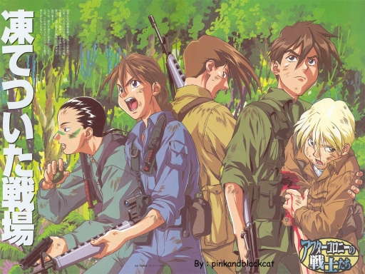 Gundam Wing