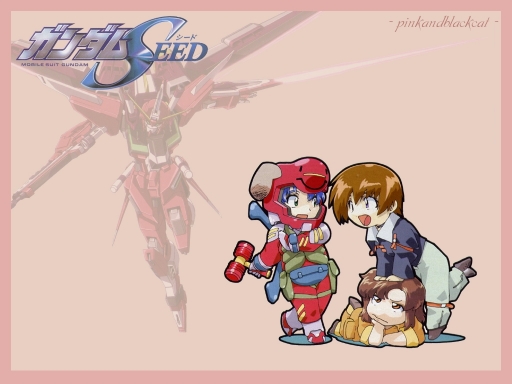Gundam Seed