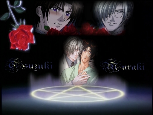 Yami No Matsuei Together