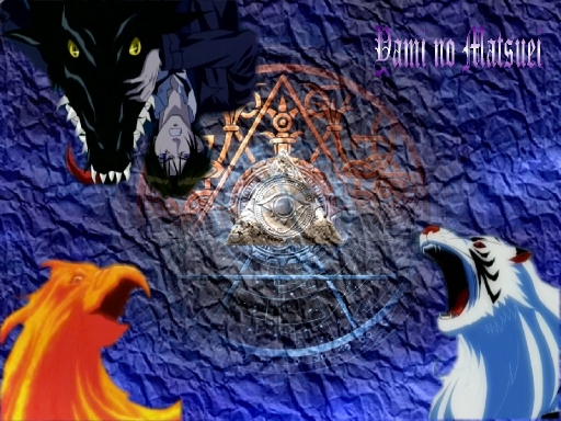 Yami No Matsuei  With Gods