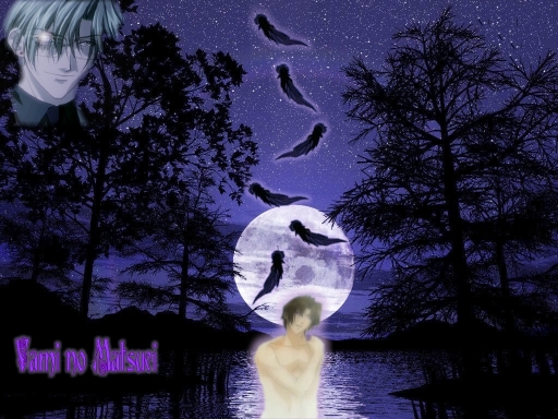 Yami No Matsuei Feather Moonli