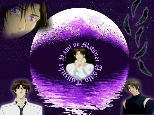 Yami No Matsuei Ynm Reflection