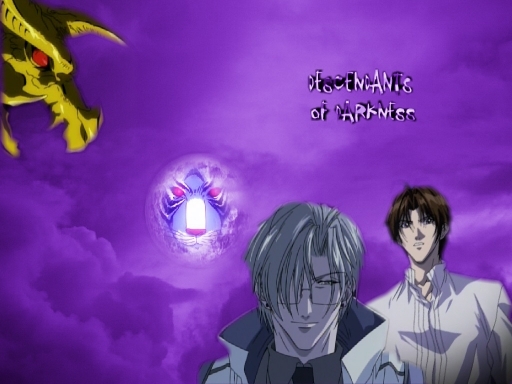 Yami No Matsuei In The Purple