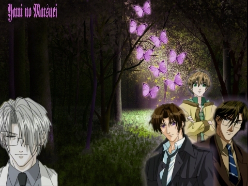 Yami No Matsuei Butterfly Fore