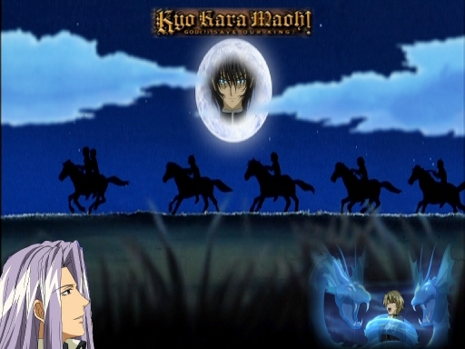 Kyo Kara Maoh Horses