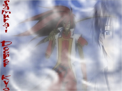 Samurai Deeper Kyo 2