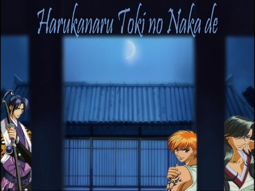Harukanaru Toki No Naka De 3