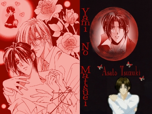 Yami No Matsuei Asato Tsuzuki