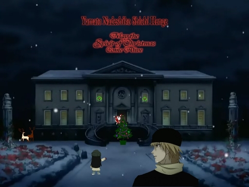 Yamato Nadeshiko Shichi Hengex