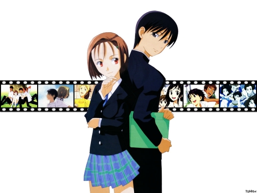 Kare Kano