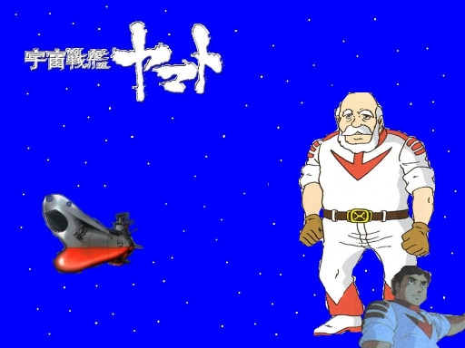 Hikozaemon And Tasuke Tokugawa