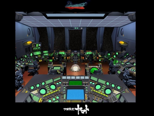 Bridge Of The Yamato