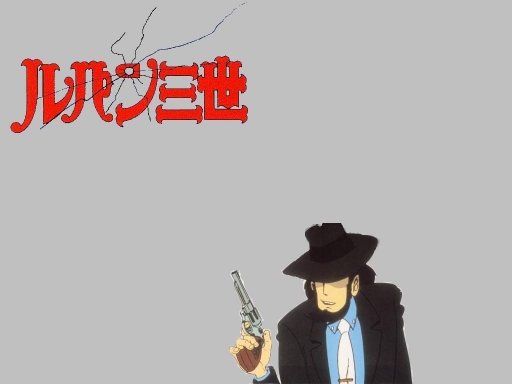 Daisuke Jigen
