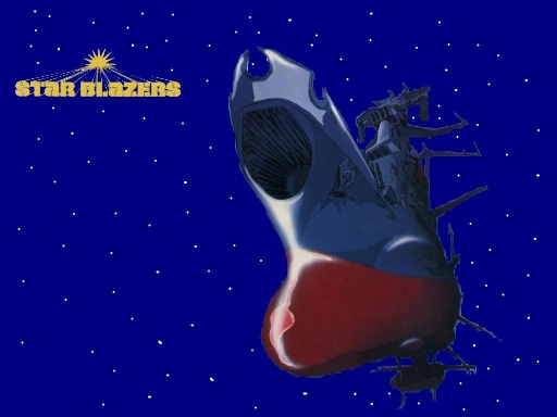 The Space Cruiser Argo