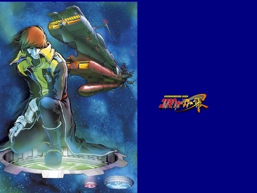 Warrior Zero and Karyu