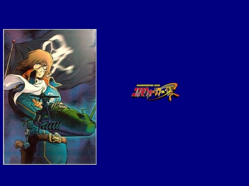 Young Harlock And Deathshadow