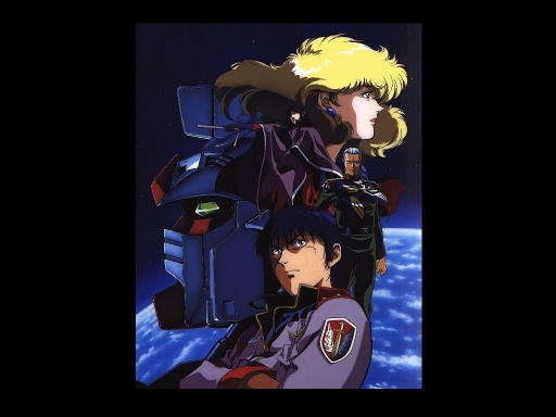 Gundam 0083