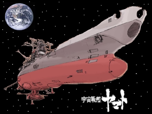 Starting Another Mission