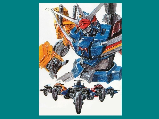 Galactic Gale Baxingar