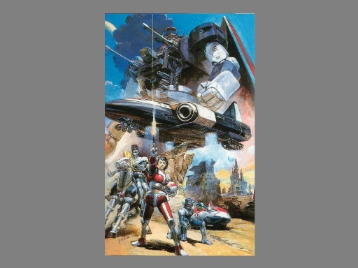 Space Musketeer Bismark