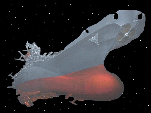 Ultimate Time Sweeper Mahoroba