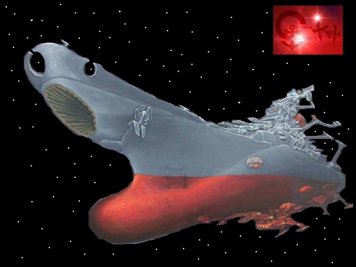 Space Battleship Great Yamato