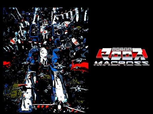 Sdf-1's Force Of Arms