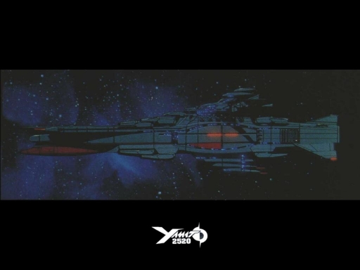 Space Cruiser Yamato 2520
