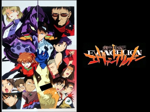 Evangelion Main Cast