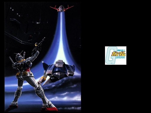 Gundam Vs. Zeong
