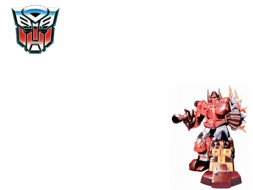 Generation 1 Computron