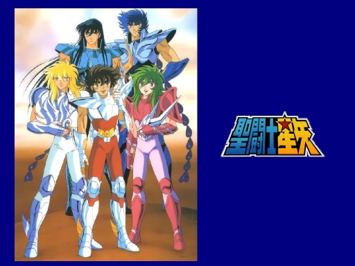 Meet The Bronze Saints