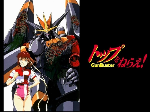 Noriko And Gunbuster