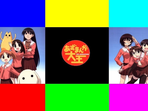Azumanga Daioh!