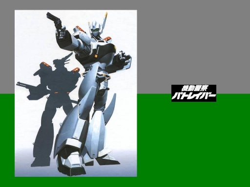 Ingram Prepares To Attack