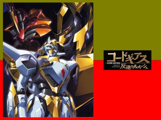 Guren Mk-2, Gawain, And Lancel