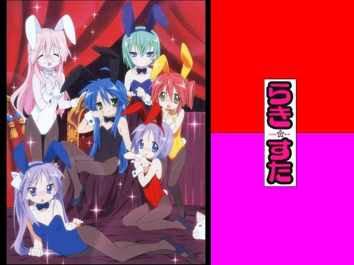 Lucky Star Bunnygirls