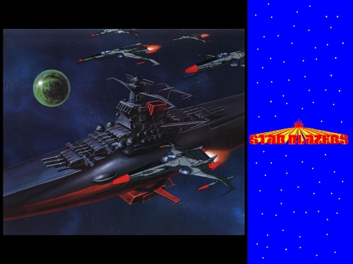 Yamato And Cosmo Tigers