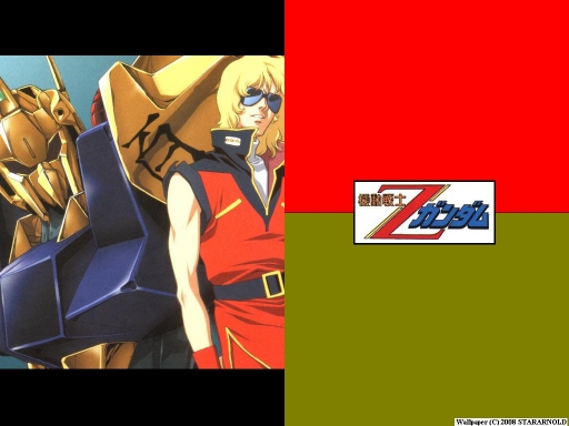 Char And Hyaku