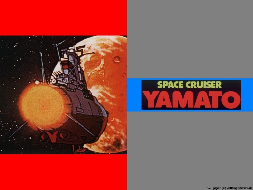 Earth! Yamato Returns!