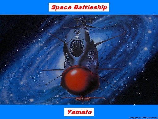 The Legendary Space Battleship