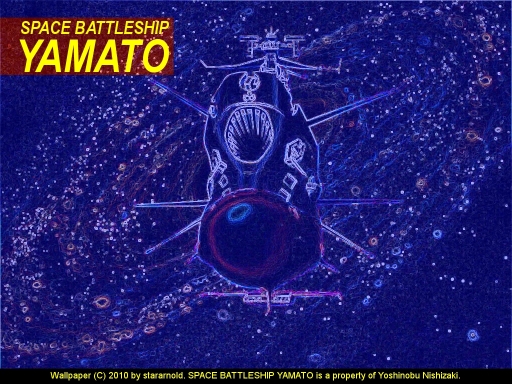 Galactic Guardian Yamato (2)