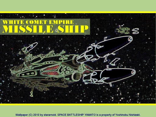 Comet Empire Missile Ship