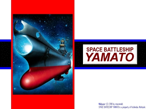 Yamato Resurrection