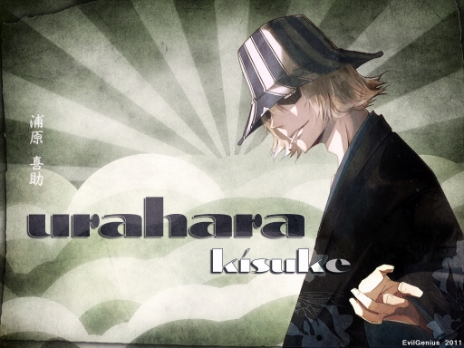 Urahara Kisuke