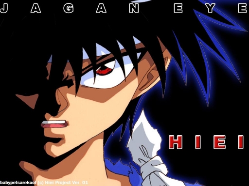 Jaganeye