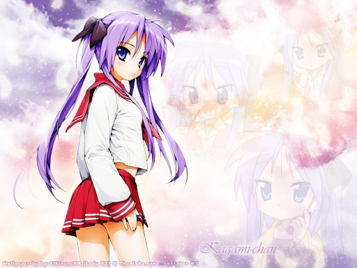 Kagami
