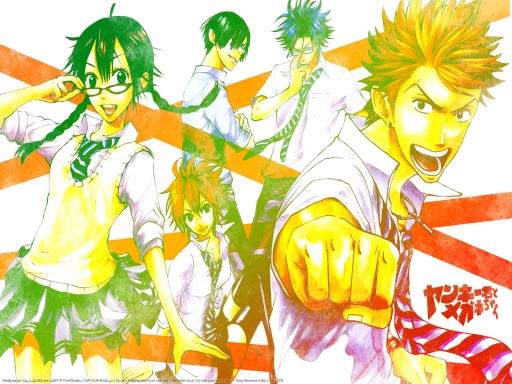 Yankee-kun to Megane-chan grou